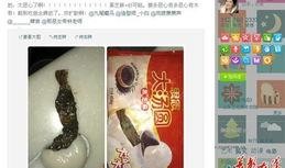 郑州思念最新爆料,揭秘食品行业新动态