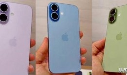 苹果17标准版最新爆料,颠覆性升级，引领科技新潮流