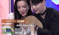 爆料直播间张艺兴视频