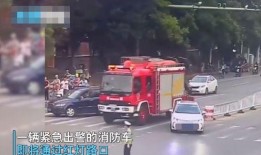 天津消防车爆料视频曝光,揭秘火灾现场惊人一幕