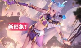 瑶增强最新爆料,揭秘神秘新功能，引领行业变革