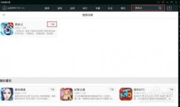 吃瓜群qq免费网红视频,免费网红视频背后的秘密